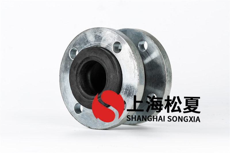 給排水管道橡膠減震接頭產(chǎn)品在安裝中要按照說(shuō)明進(jìn)行組裝