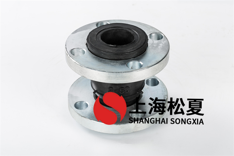 傳動(dòng)系統(tǒng)橡膠接頭加限位裝置有什么優(yōu)點(diǎn)？