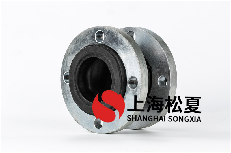 丁腈橡膠立式多級泵橡膠隔震伸縮器的采用的法蘭有哪幾種？