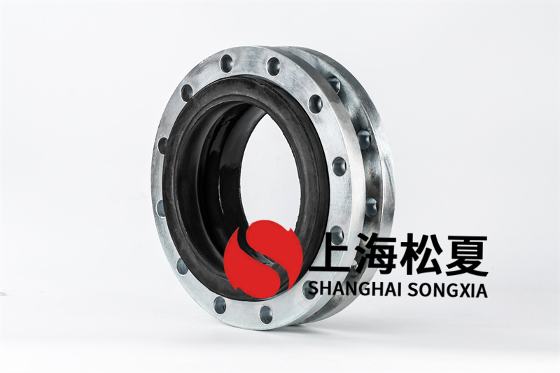丁腈橡膠給水設(shè)備橡膠隔震伸縮器如何延長(zhǎng)使用壽命？
