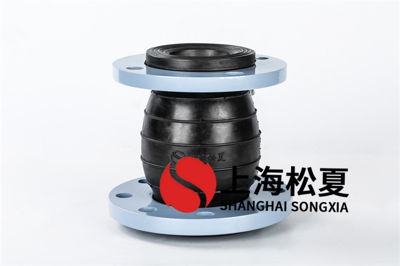 20in橡膠接頭用于水介質(zhì)管道的內(nèi)膠層 20in橡膠接頭用于水介質(zhì)管道的內(nèi)膠層