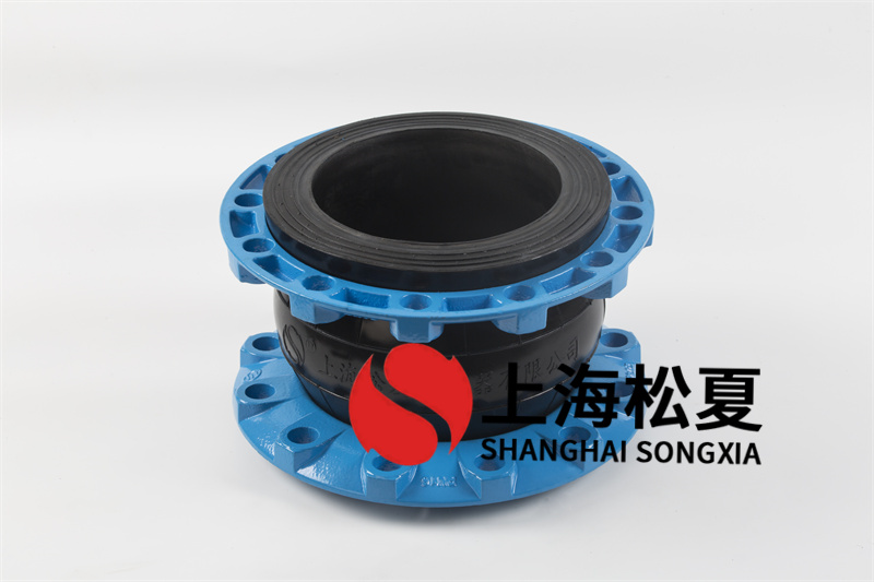 8in橡膠接頭用于乙二醇介質(zhì)管道的內(nèi)部結(jié)構(gòu) 8in橡膠接頭用于乙二醇介質(zhì)管道的內(nèi)部結(jié)構(gòu)
