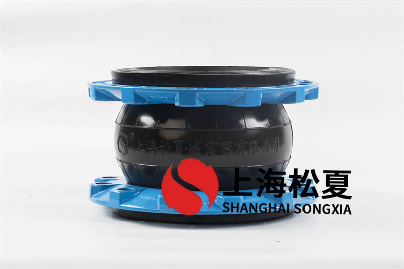 6in橡膠接頭用于液壓系統(tǒng)介質(zhì)管道的的耐酸堿性 6in橡膠接頭用于液壓系統(tǒng)介質(zhì)管道的的耐酸堿性