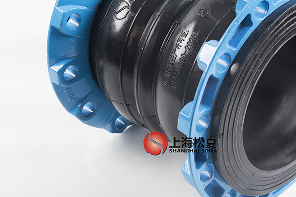 橡膠接頭圖片1 橡膠接頭圖片1