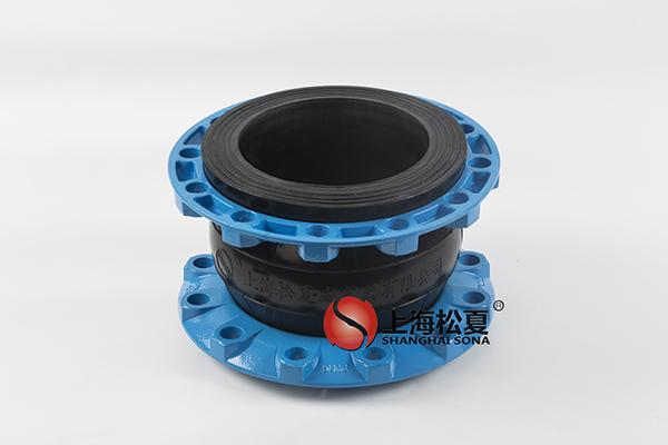 橡膠接頭簡介 橡膠接頭簡介