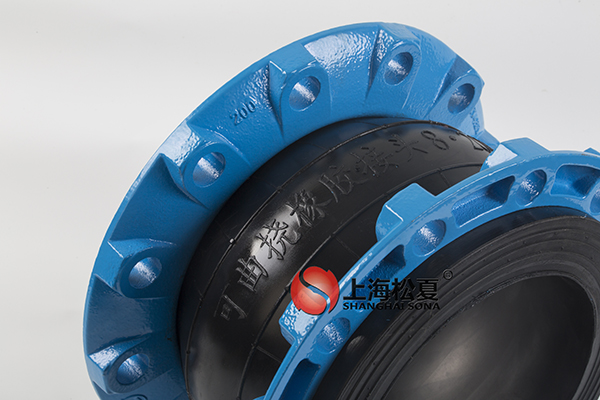 橡膠接頭圖片2 橡膠接頭圖片2