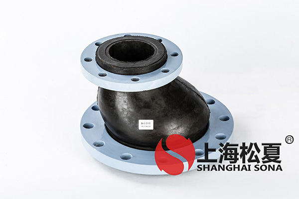 橡膠接頭簡介 橡膠接頭簡介