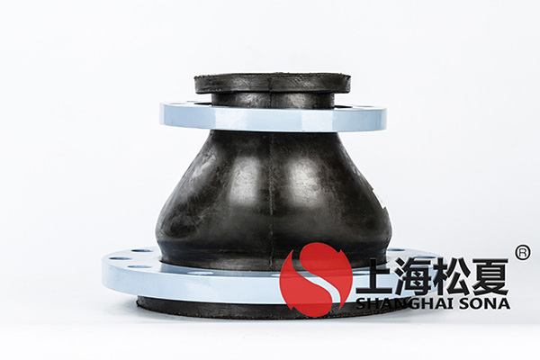 橡膠接頭圖片1 橡膠接頭圖片1