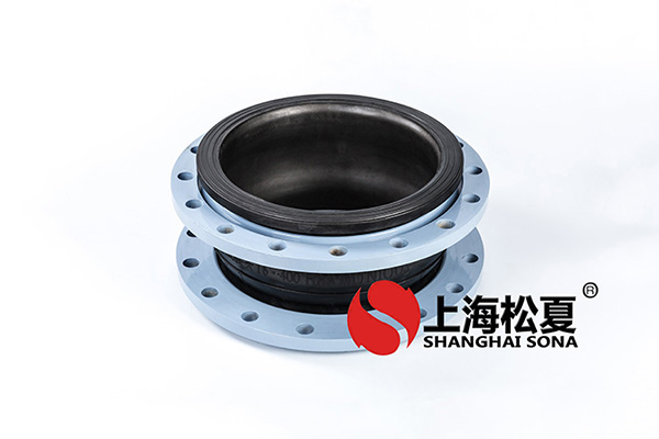 橡膠接頭簡(jiǎn)介 橡膠接頭簡(jiǎn)介