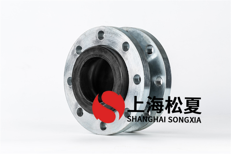 單球柔性橡膠接頭運(yùn)用于鍋爐除塵設(shè)備 單球柔性橡膠接頭運(yùn)用于鍋爐除塵設(shè)備